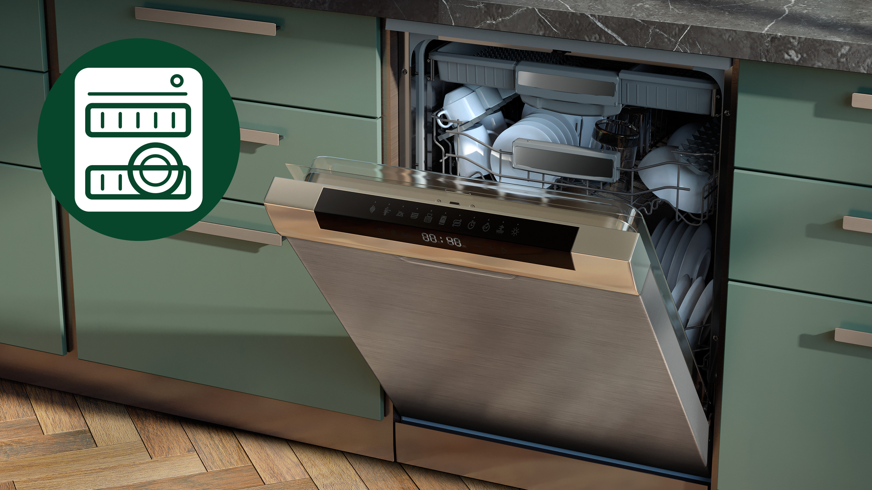 قطع قابلة للغسل في الجلاية