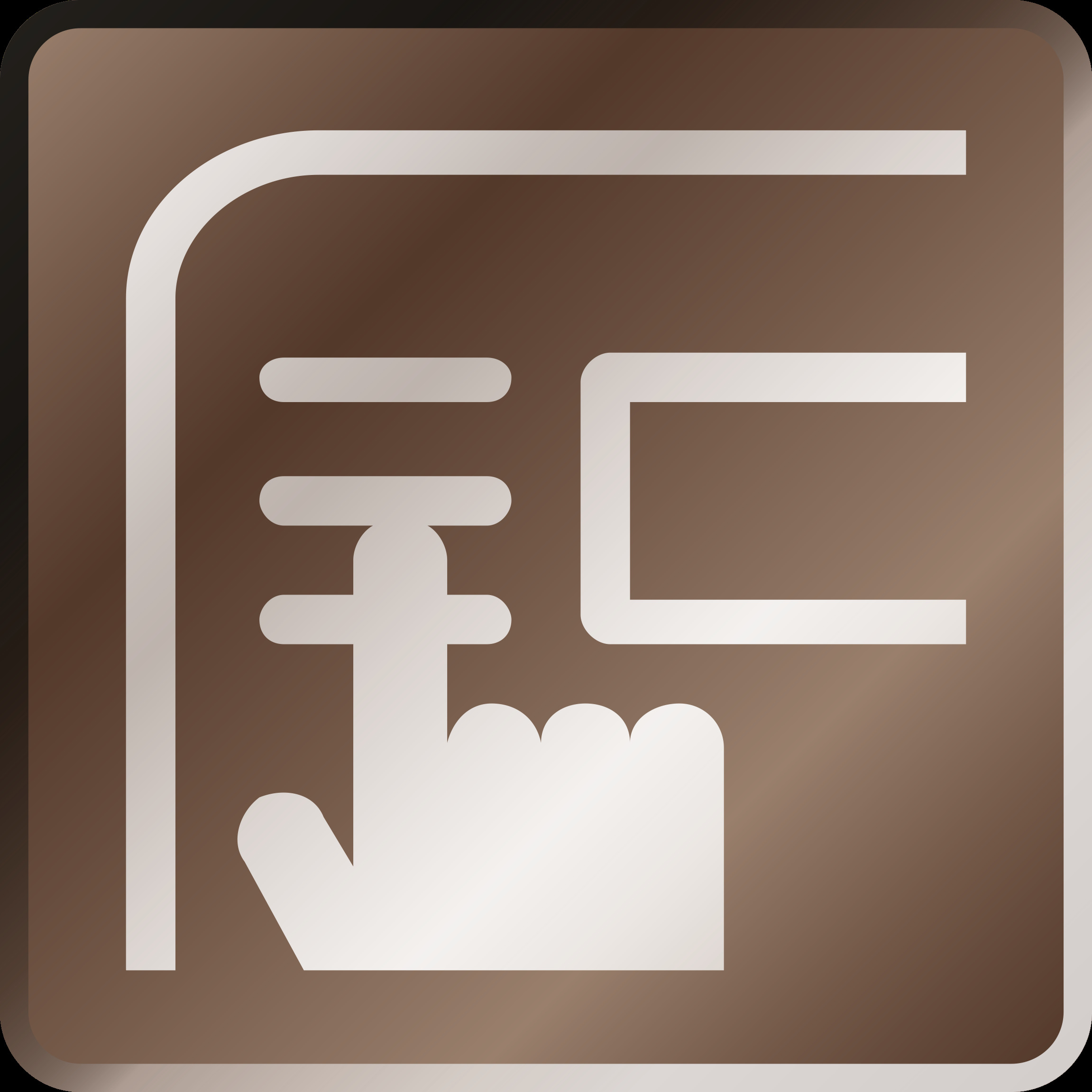 Verbesserte Bedienung der Maschine &uuml;ber das Hochleistungs-Display