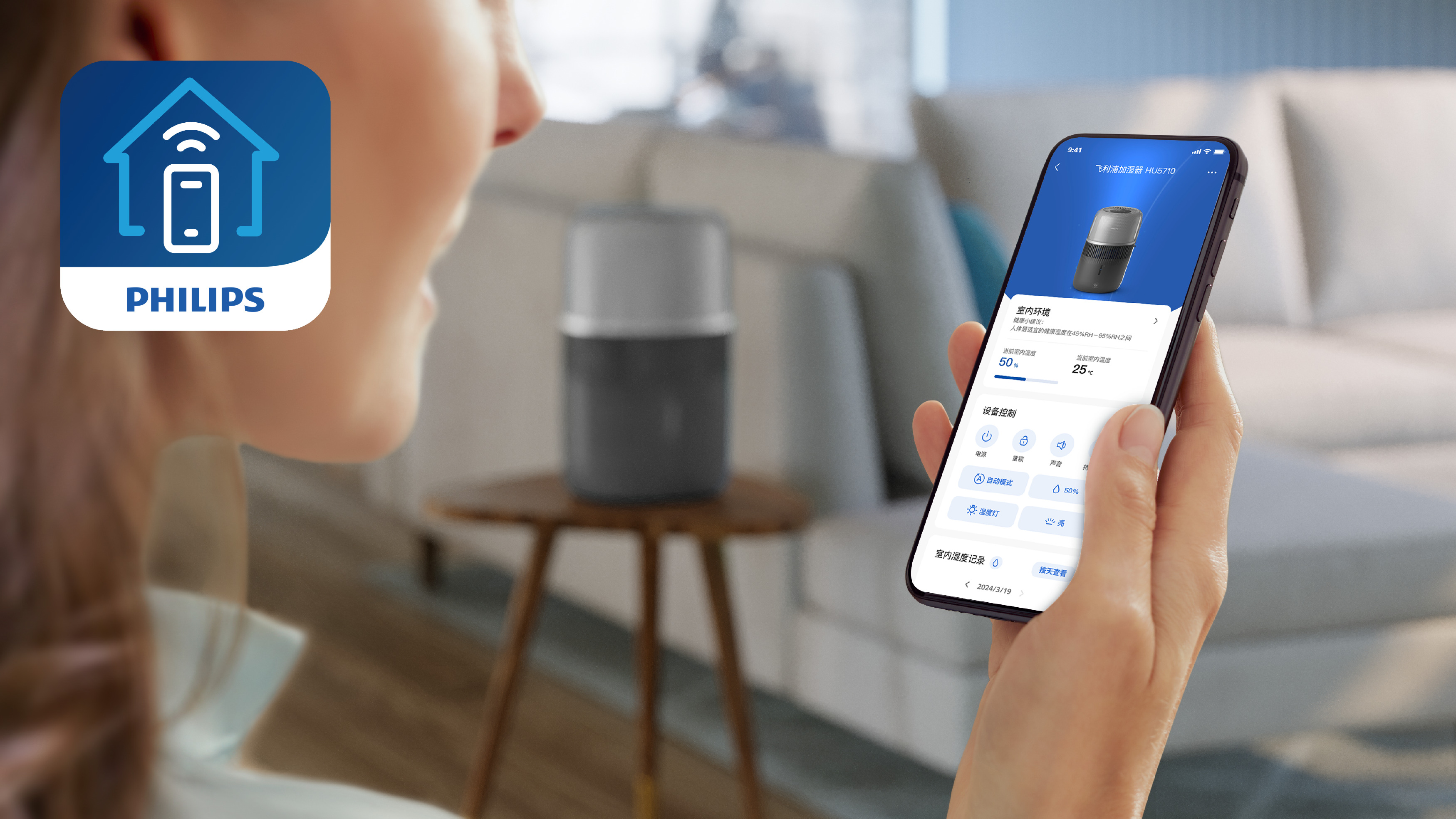 Odemkněte chytr&eacute; funkce v&nbsp;aplikaci Air+.