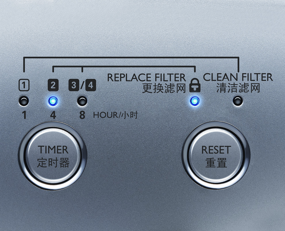 健康空气智能锁确保您持久呼吸健康空气