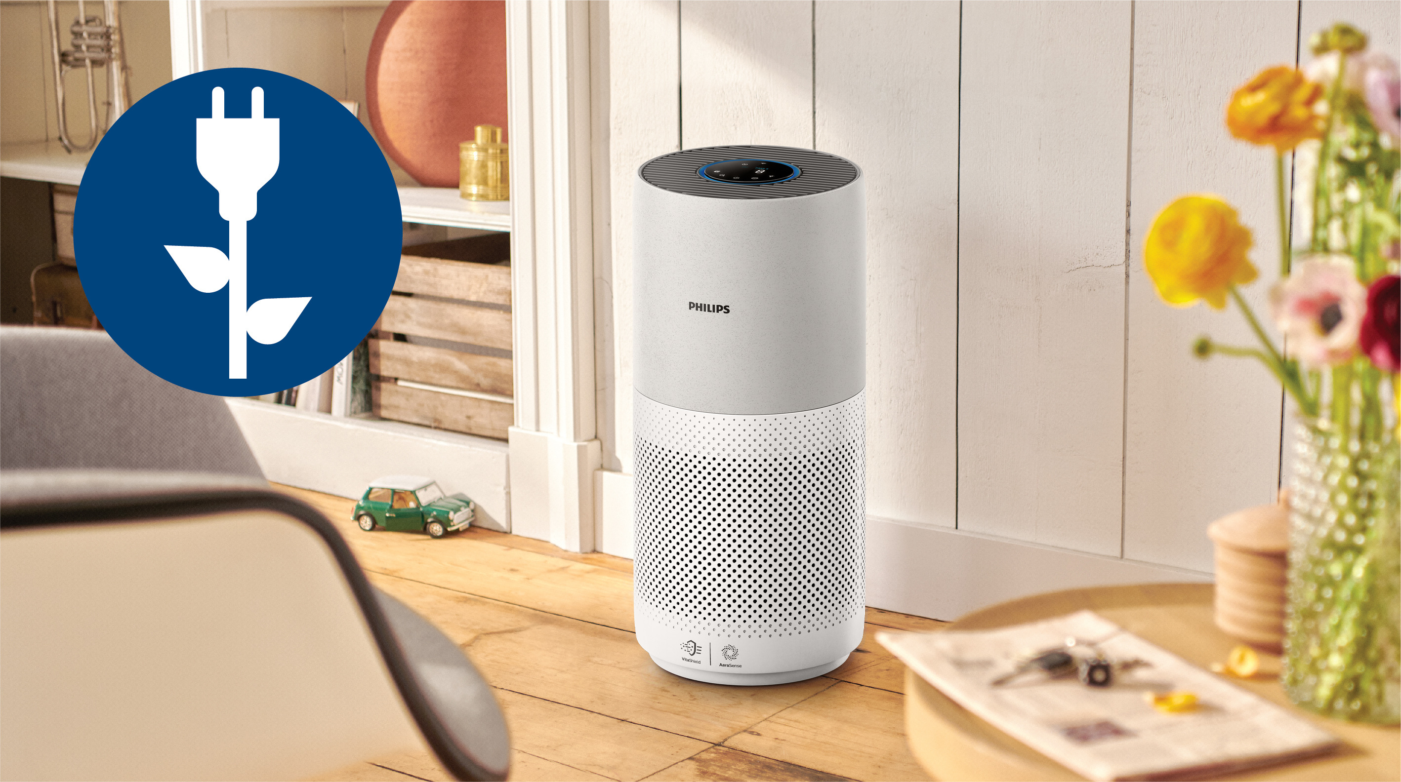 استهلاك طاقة منخفض