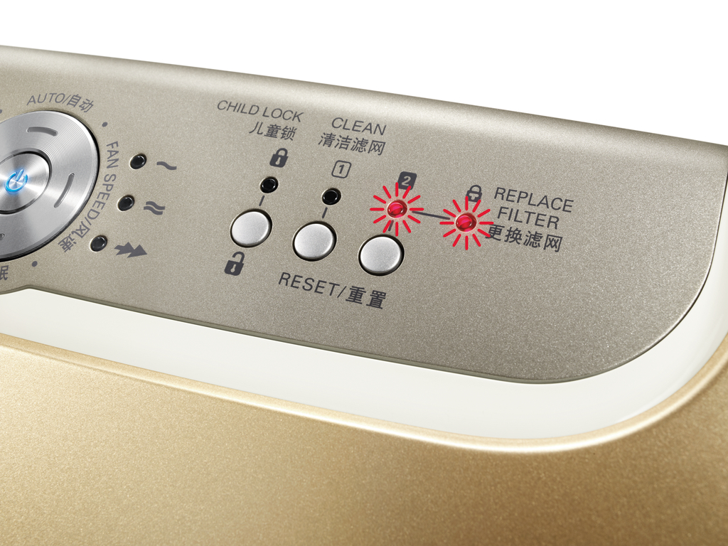 Sveiko oro apsaugos įspėjamasis signalas įspėja, kai reikia keisti filtrą